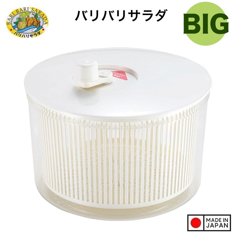 Rổ quay rau 360º Yamaken Kogyo Smart Bowl (2.7L/ 4.45L/ 6.6L) - Hàng nội địa Nhật Bản, nhập khẩu chính hãng (#Made in Japan) |#H-580|#H-614|#H-581|