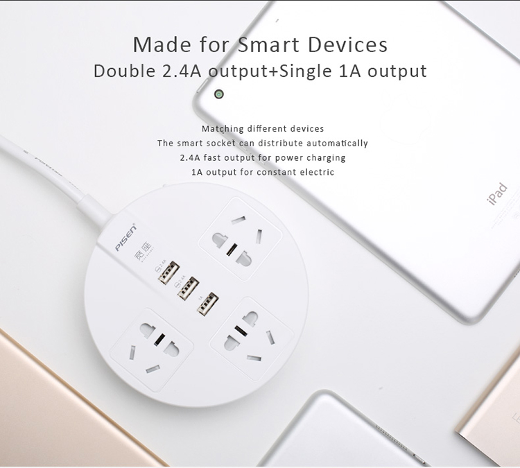 Ổ Cắm Điện Pisen KY-33(EP)(3 x AC, 3xUSB)
