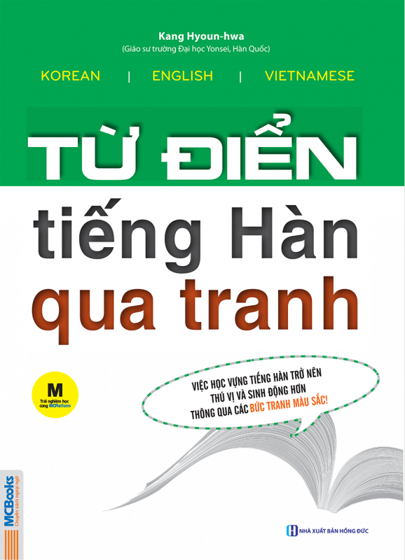 Mua Từ Điển Tiếng Hàn Qua Tranh + Từ Điển Tiếng Hàn Qua Tranh (Sách Bài  Tập) (Tặng Bút Siêu Kute)