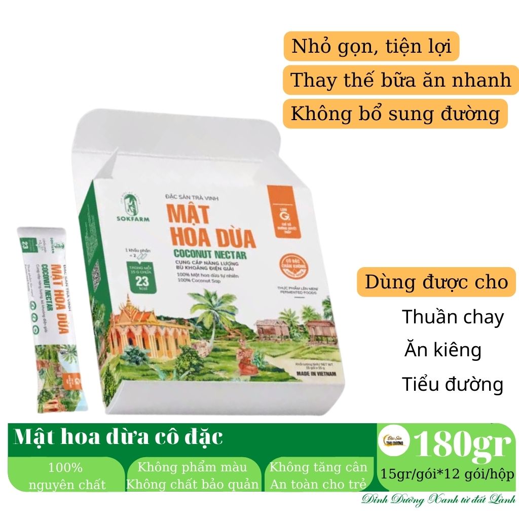 mật hoa dừa cô đặc sokfarm dạng tuýp - hành trang tiện lợi, nạp năng lượng tức thời, thay thế bữa ăn nhẹ không lo tăng cân, dùng được cho người tiểu đường 3