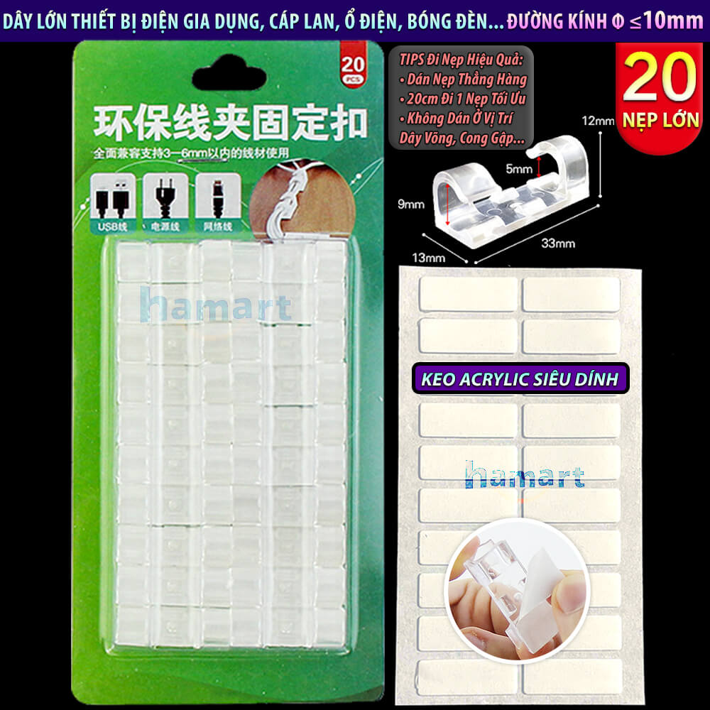 20 Nẹp LỚN Đi Dây Điện Dán Tường Chống Rối Móc Treo Cáp Thiết Bị Điện TV Tủ Lạnh Ổ Cắm Keo Siêu Dính