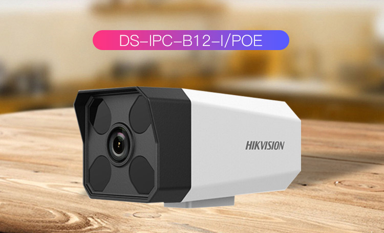 Camera Hikvision DS-IPC-B12-I