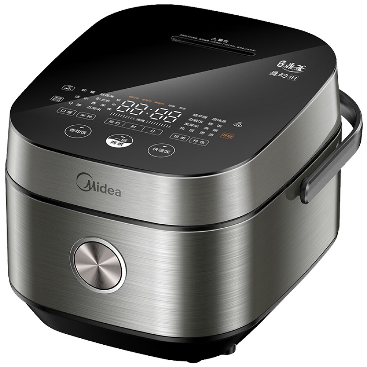 Nồi Cơm Điện Nhiều Tầng Midea MB-DHZ4001XM IH Kèm Nồi Mạ Vàng Titan Dày Cho Đun Nóng Hấp (3L)