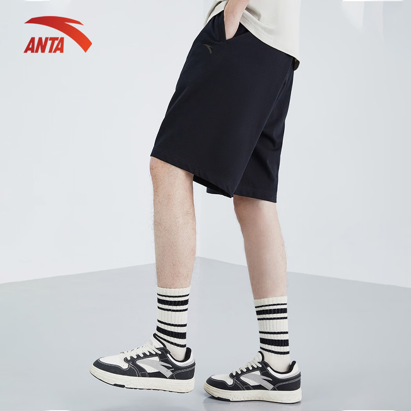 Quần short thể thao nam Anta 852237336