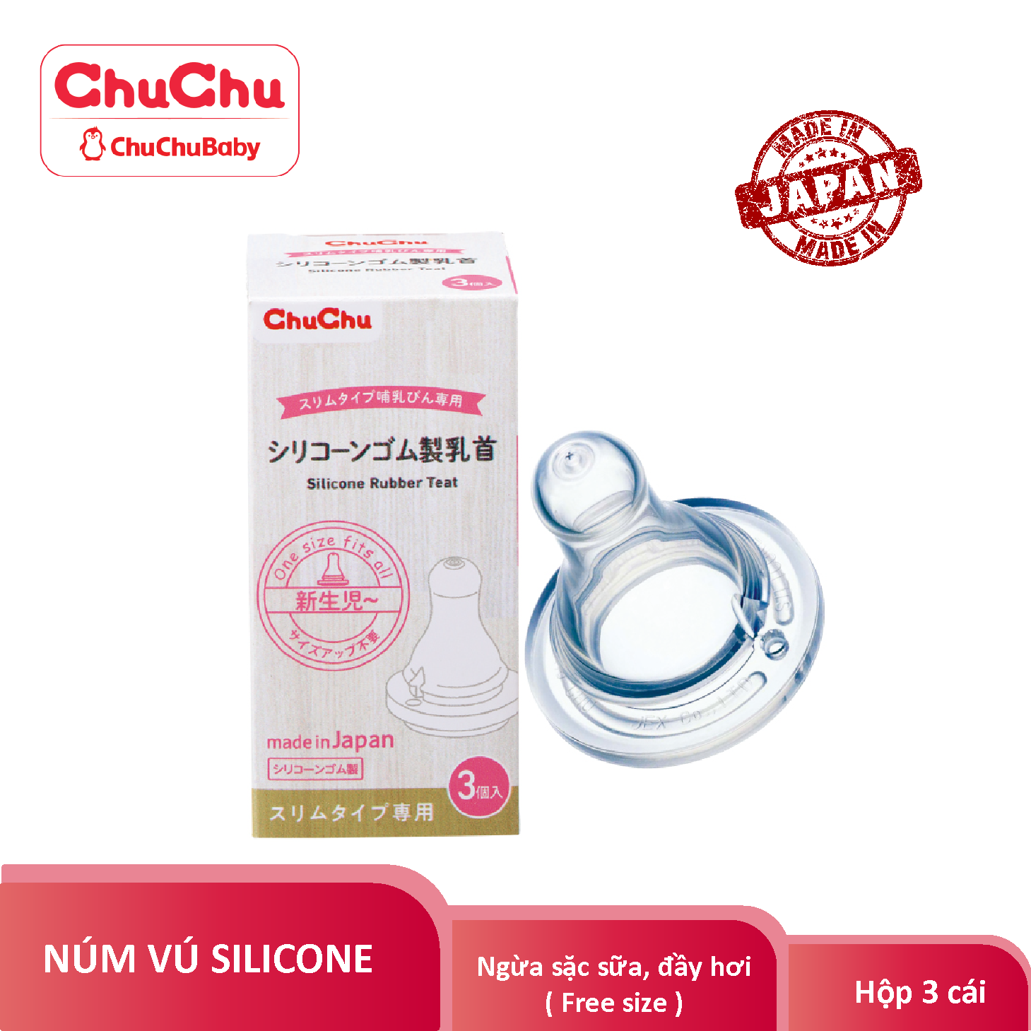 Núm ty silicone Chuchu Baby 3pc (box type)