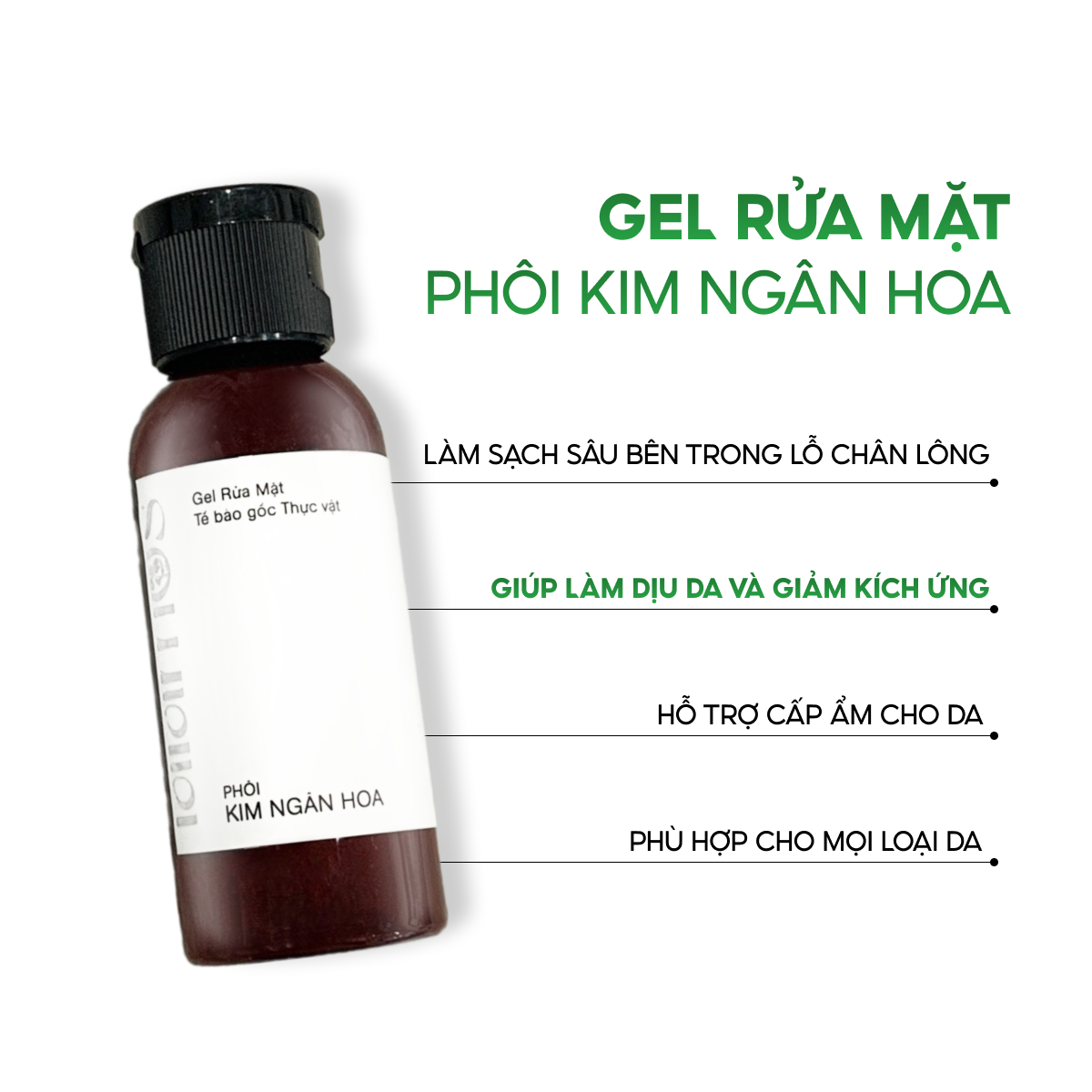 Sữa rửa mặt Lalamos với chiết xuất phôi kim ngân hoa, giúp làm sạch sâu bên trong lỗ chân lông, làm dịu da và giảm kích ứng, đồng thời hỗ trợ cấp ẩm cho da, phù hợp cho mọi loại da.  #suaruamat #lalamos #kimnganhoa