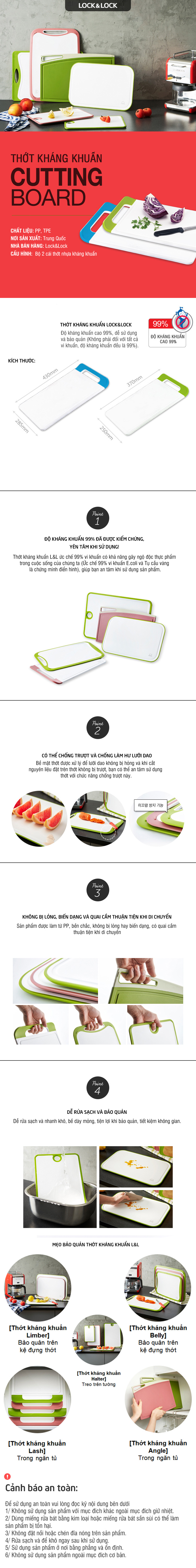Bộ 2 Cái Thớt Nhựa Kháng Khuẩn Lock&Lock Lash Csc542S002