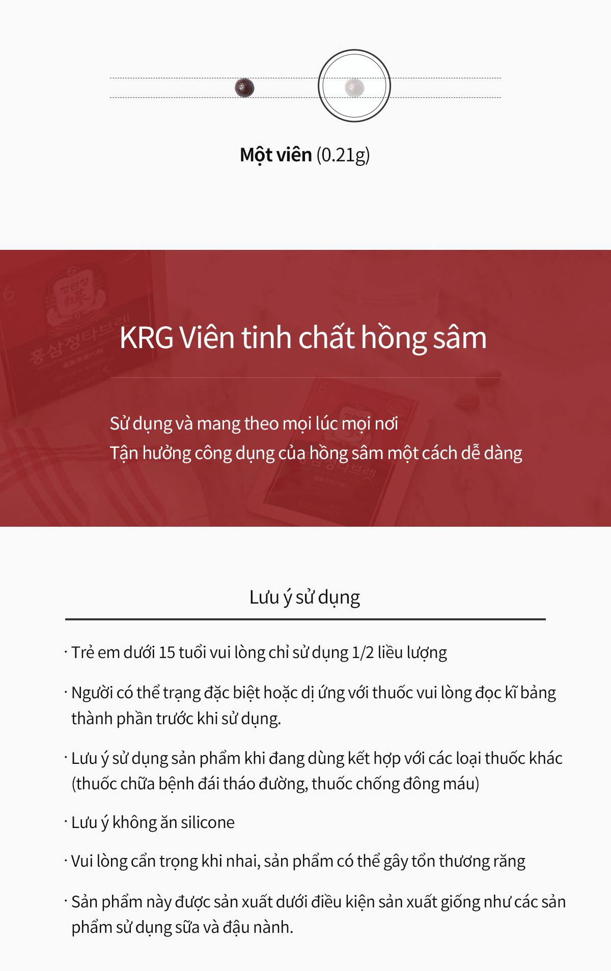 Viên Hồng Sâm Kgc Cheong Kwan Jang Extrac Pill 168g 4