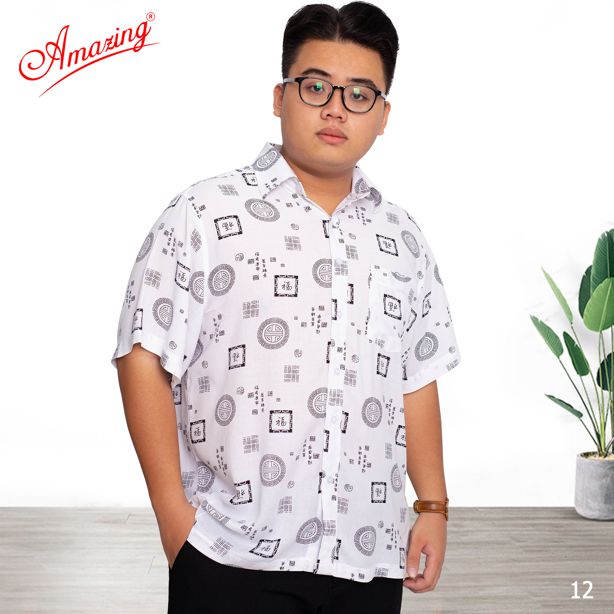 Áo Sơ Mi Họa Tiết ASM724  4MEN