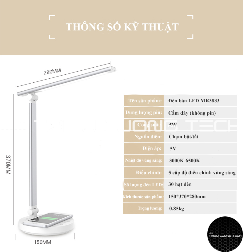 Đèn Led Bàn Đọc Sách Làm Việc Chống Cận - Cảm Ứng - Hỗ Trợ Sạc Không Dây - Điều Chỉnh Vùng Ánh Sáng Cho Sinh Viên - Học Sinh - Văn Phòng - Hàng Chính Hãng