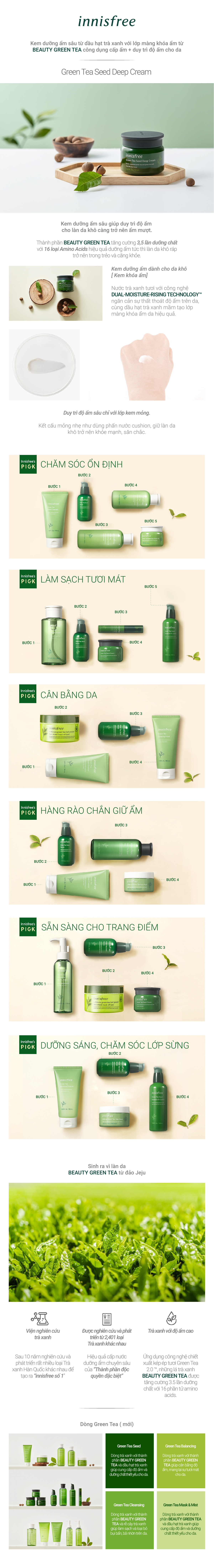 Kem dưỡng tăng cường độ ẩm phục hồi da từ trà xanh và dầu hạt trà xanh tươi Innisfree Green tea Seed Deep Cream 50ml - NEW