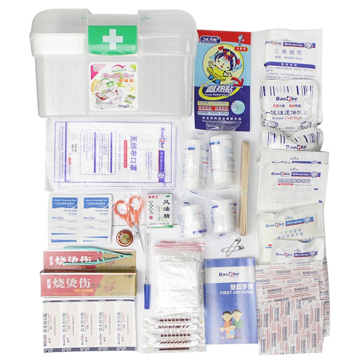 (Easy Tour) Travel Portable First Aid Kit Home Set Suit Driving Equipment Car Kit Emergency First Aid Kit BK-B12-L