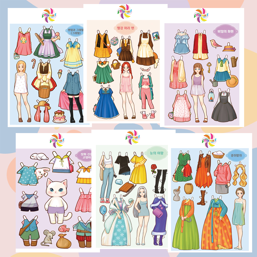 Mua Búp Bê Giấy (Paper Doll) Thay Đồ Thời Trang Đồ Chơi Cắt Thủ Công Cho Bé  Combo 6 Hình Siêu Đáng Yêu Mhg004 - A5 Tại Gấu Orion | Tiki