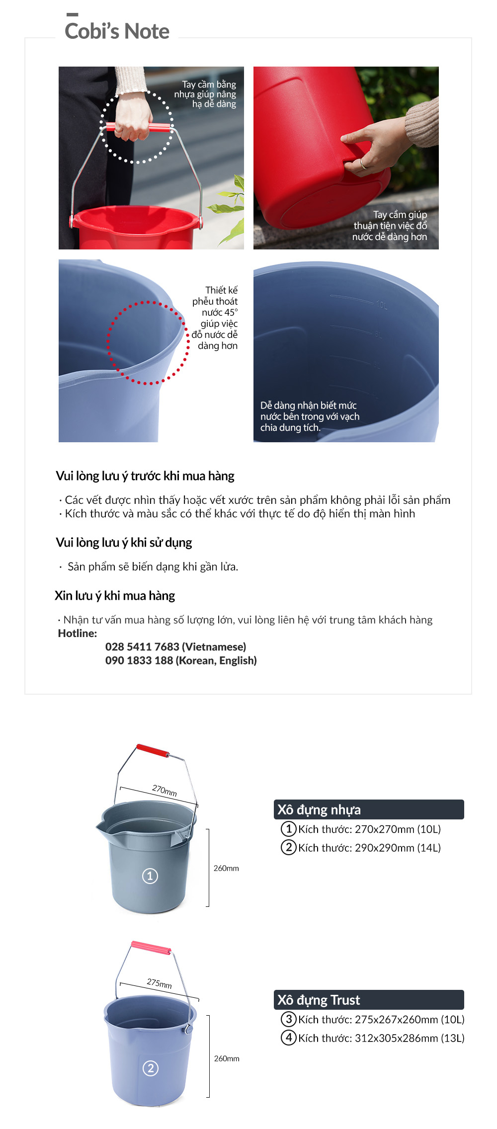 Xô nhựa tròn đa năng 13L TRUST - nhiều màu
