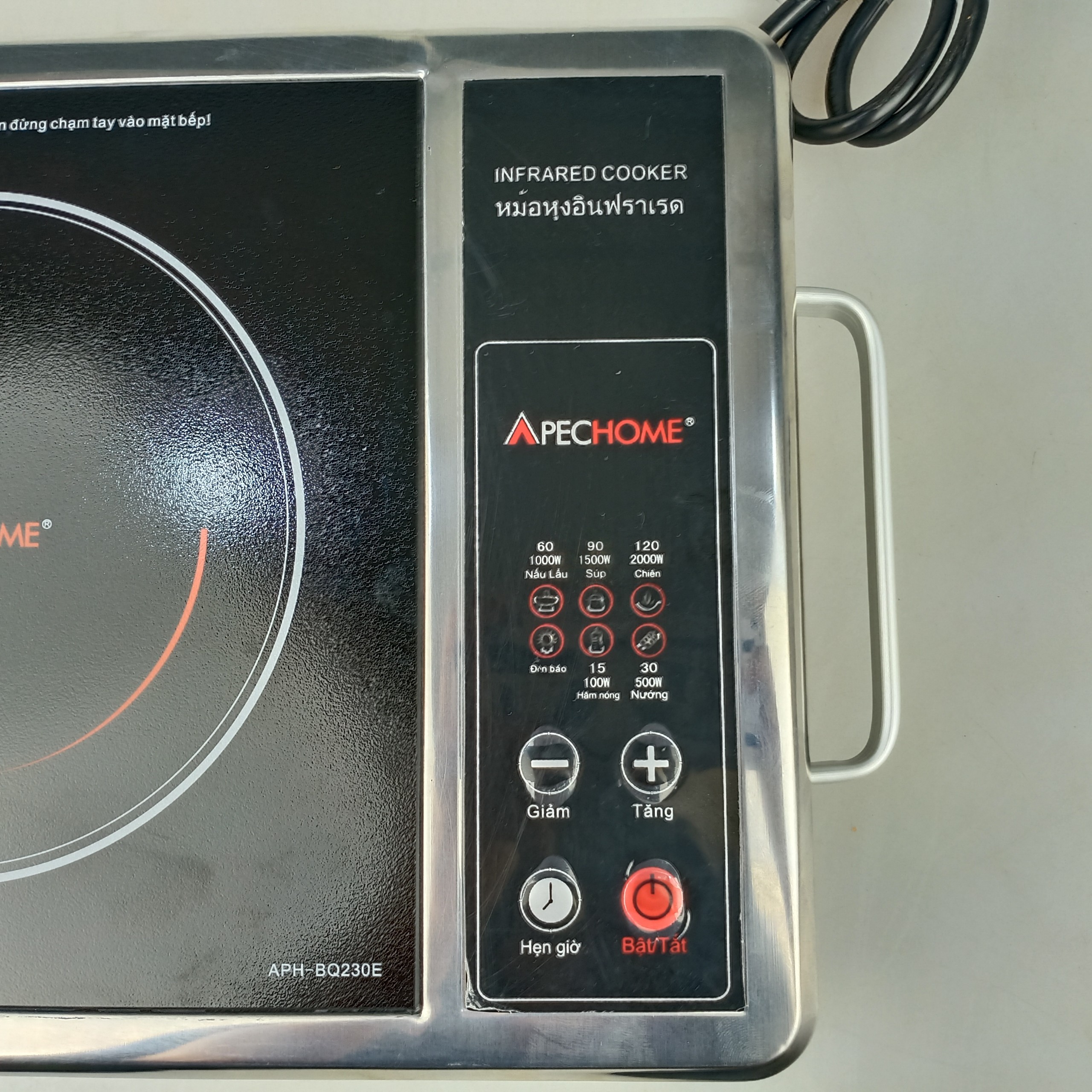 Phát Đạt Lê Văn Qưới