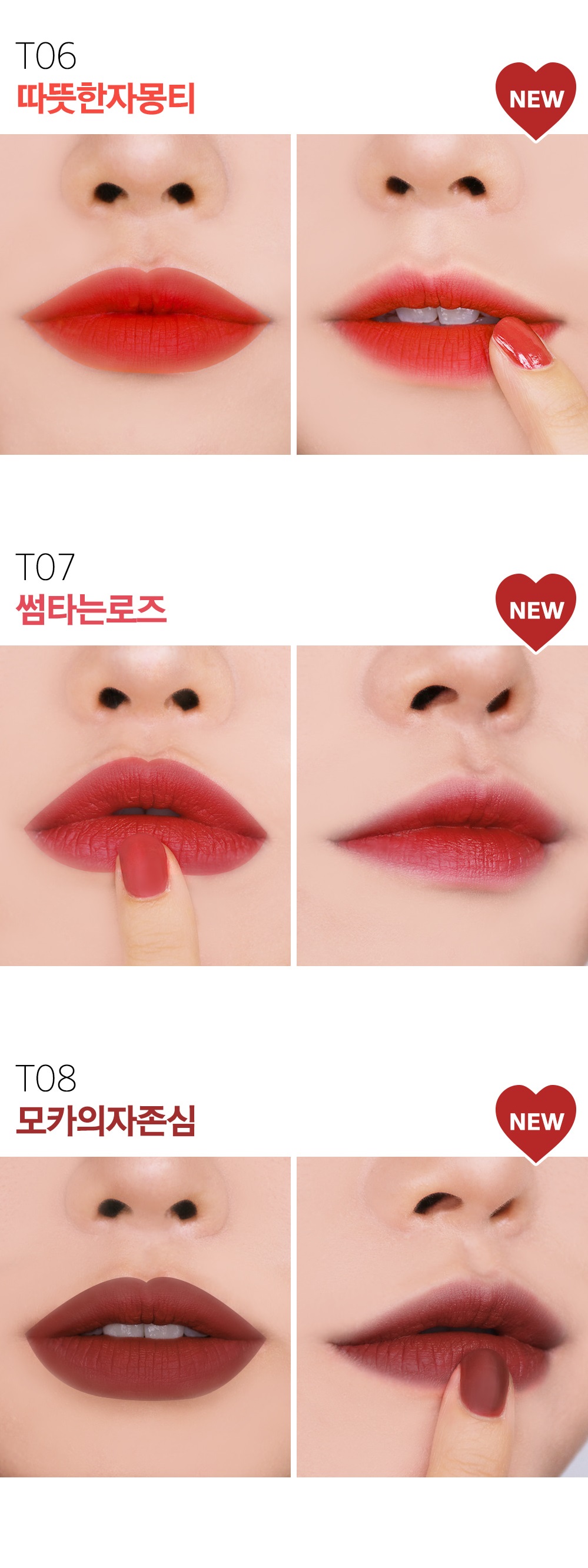 Son Kem Black Rouge Cotton Lip Color