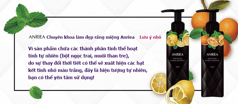 Kem Đánh Răng Tinh Dầu ANRIEA Dạng Ấn Cam Chanh (200ml) 14