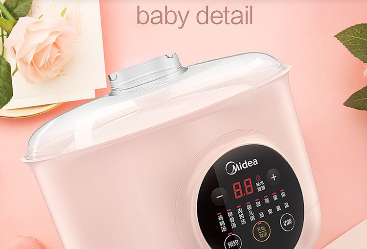 Beautiful (Midea) electric cooker electric cooker baby porridge pot soup pot water stewed bird's nest stewed white porcelain three gallbladder 1.6L MD-DZ16Easy101