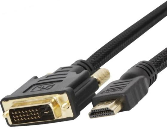Dây Cáp HDMI Akiara CHOSEAL QS8144T1D5 (1.5m)