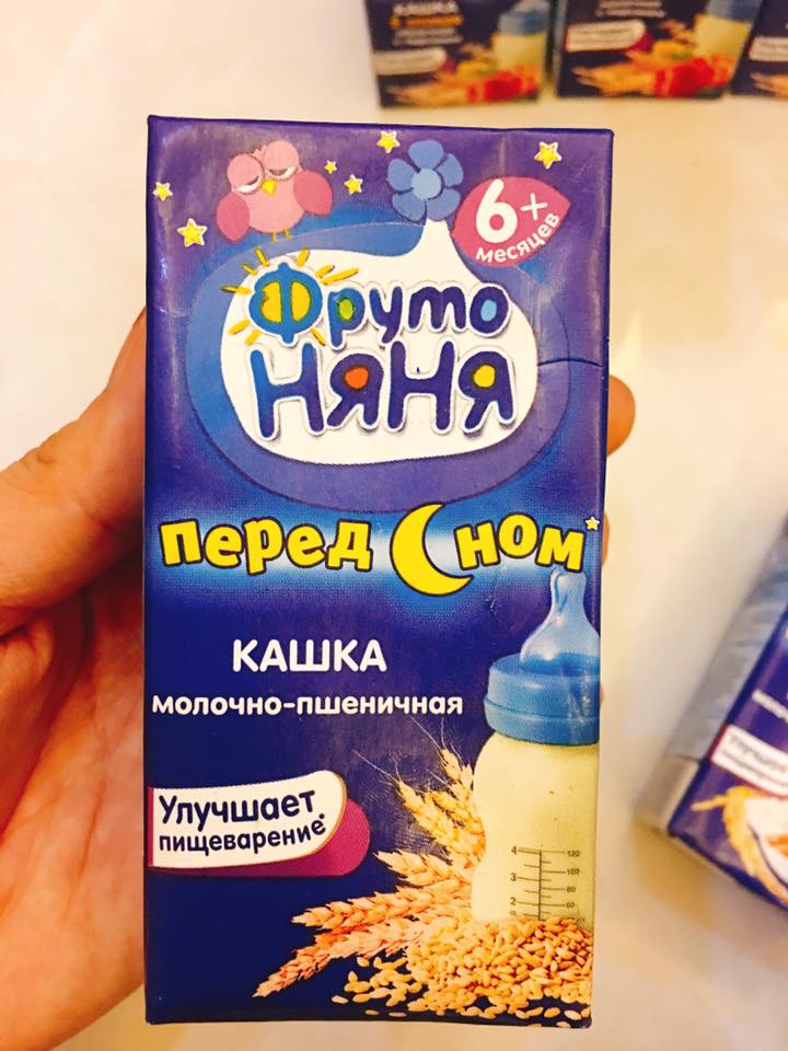 Sữa đêm FRUTO Nga 200ml
