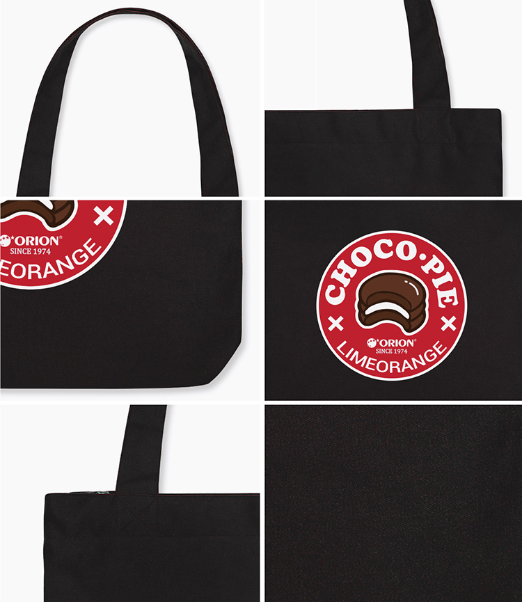 Túi Xách Lime Orange & Chocopie AO18504101