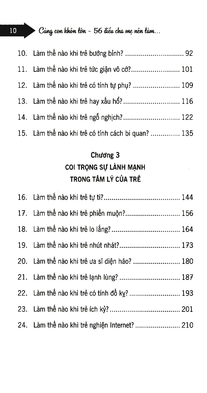 Cùng Con Khôn Lớn Tập 1 - Rèn Luyện Tính Cách (Tái Bản 2018)