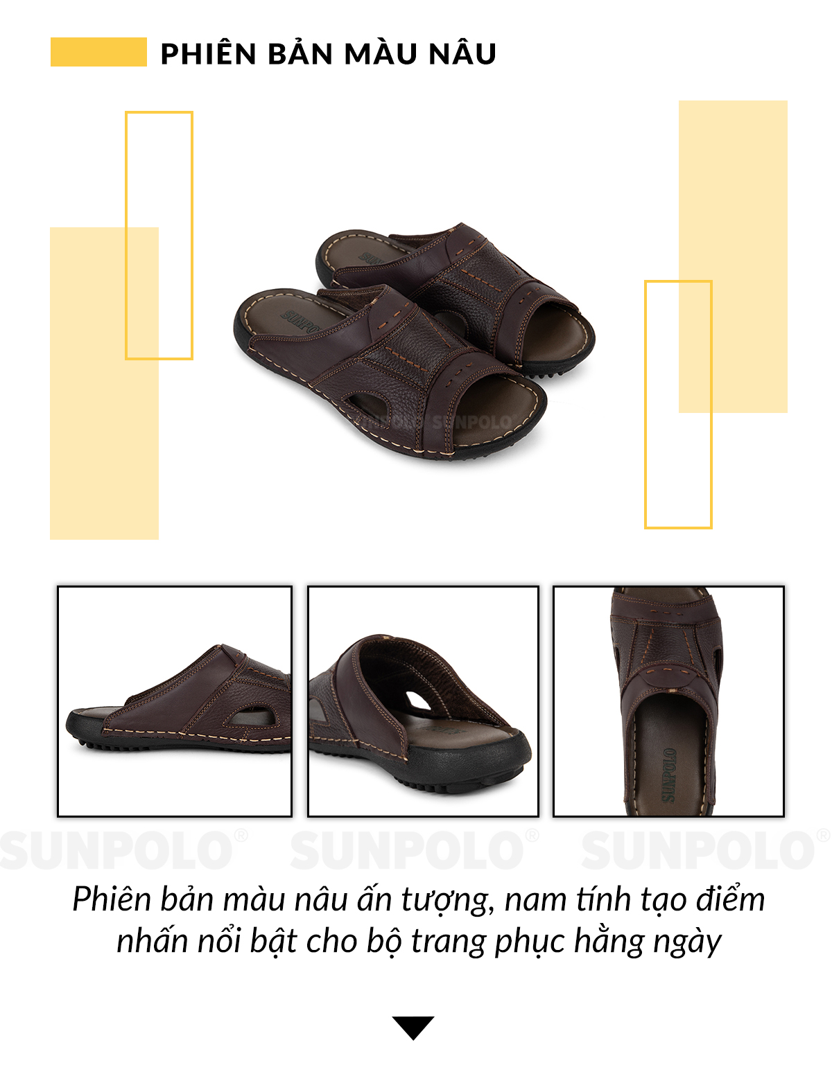 Phiên bản màu nâu SQND31