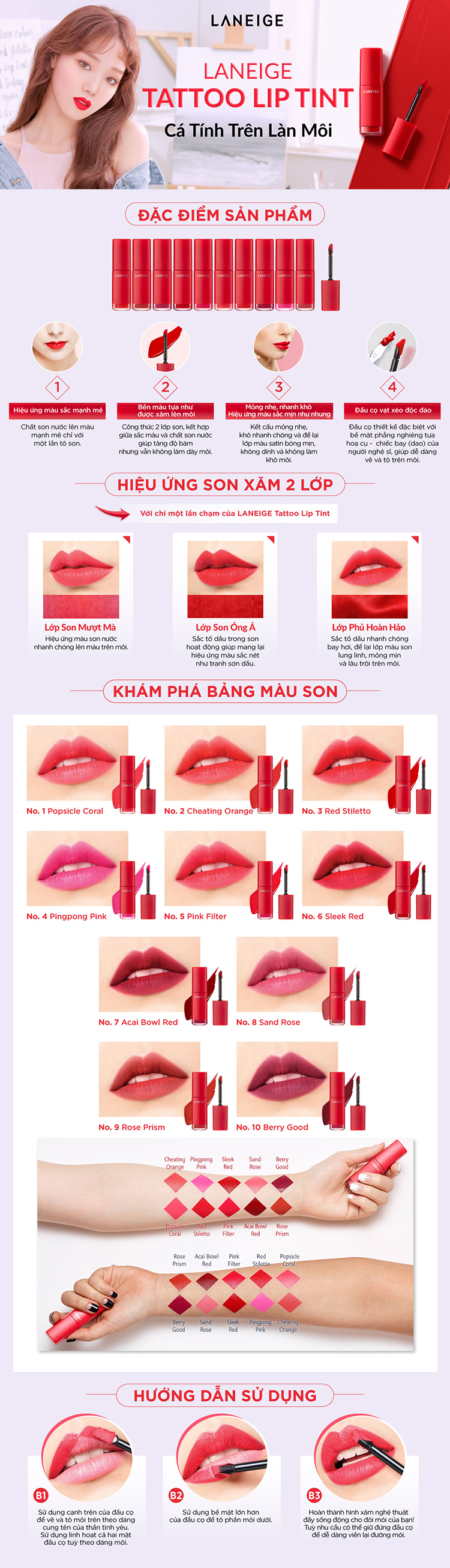 Son Nước Bền Màu Laneige Tattoo Lip Tint (6g)