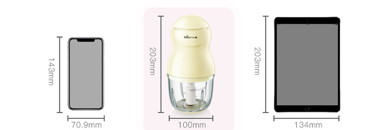 Máy Nghiền Thức Ăn Cho Bé Bear QSJ-A01P6 Máy Nghiền Thức Ăn Cho Bé Bear QSJ-A01P6