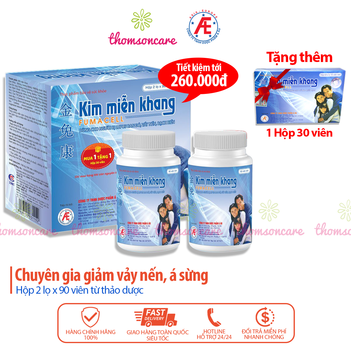 kim miễn khang - dạng lọ mẫu mới tiết kiệm hơn - hỗ trợ giảm vảy nến, á sừng từ thảo dược 2