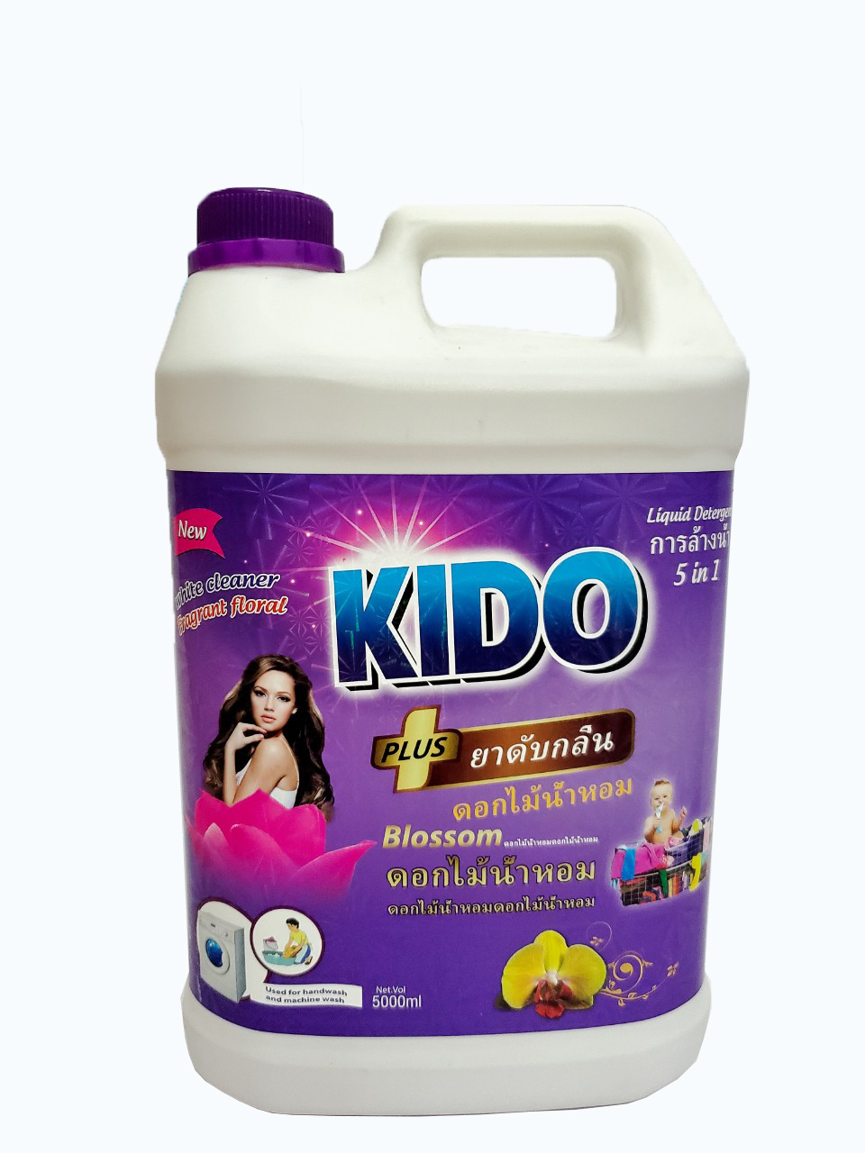 Nước Giặt Xả 5 in1 Thái lan (5 lít ) Sạch Nhanh Kido lít Lưu Hương Thơm Lâu