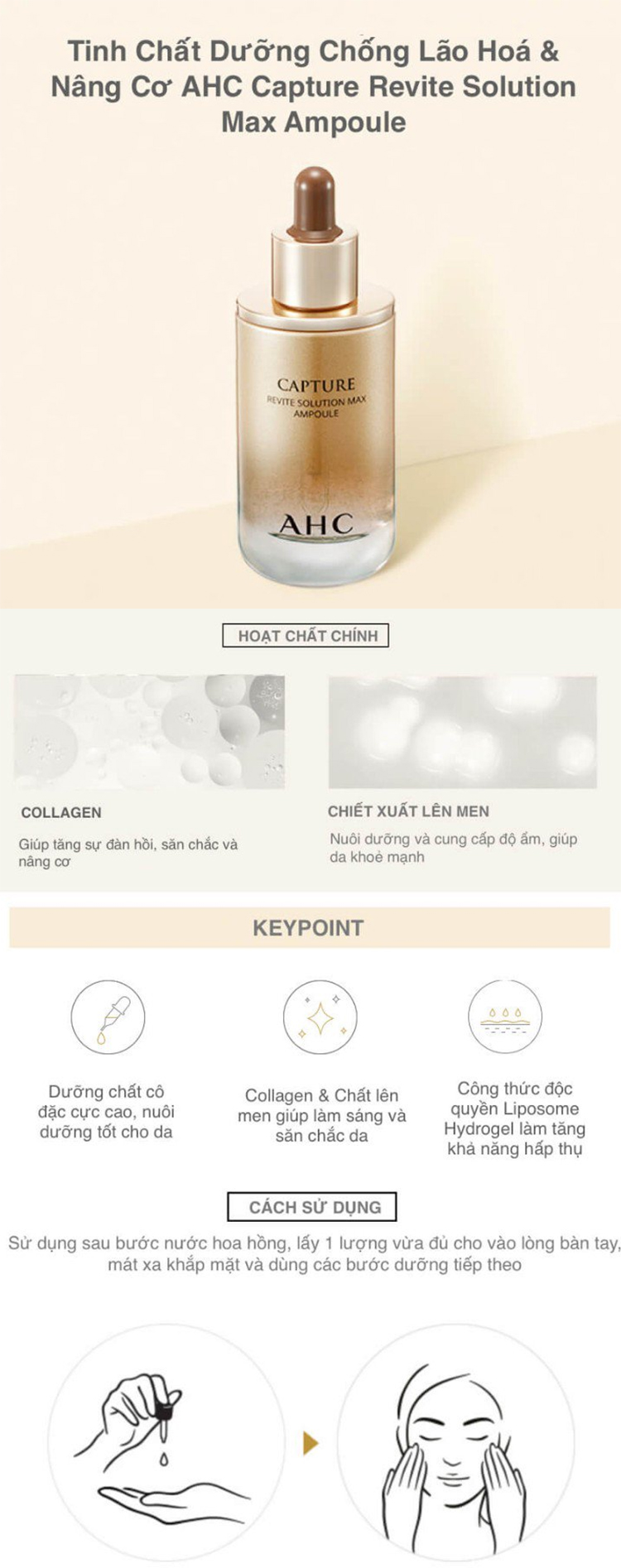 Tinh Chất Chống Lão Hoá AHC Capture Revite Solution Max Ampoule 50ml - Phân Phối Bởi Nhà Bán Hàng