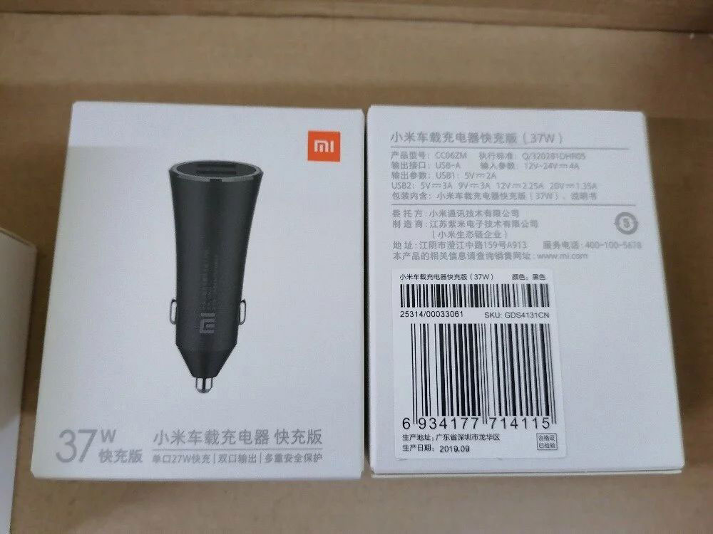 Sạc Nhanh ô tô Xiaomi 37W 2 cổng USB