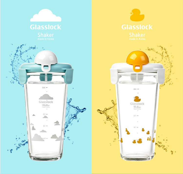 Ly Thủy Tinh Có Nắp Đậy Sanguang Clouds GlassLock PC618-D