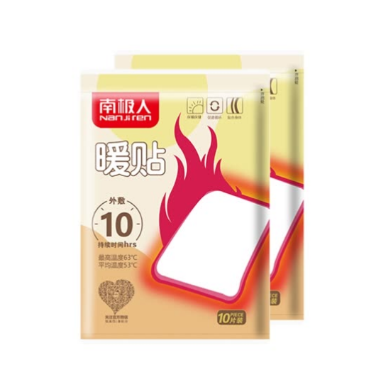 Họp Miếng Dán Giữ Nhiệt Nanjiren 