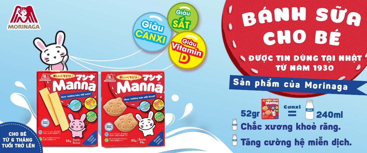 Lốc 5 Hộp bánh quy sữa ăn dặm Morinaga - Manna Milk Biscuit