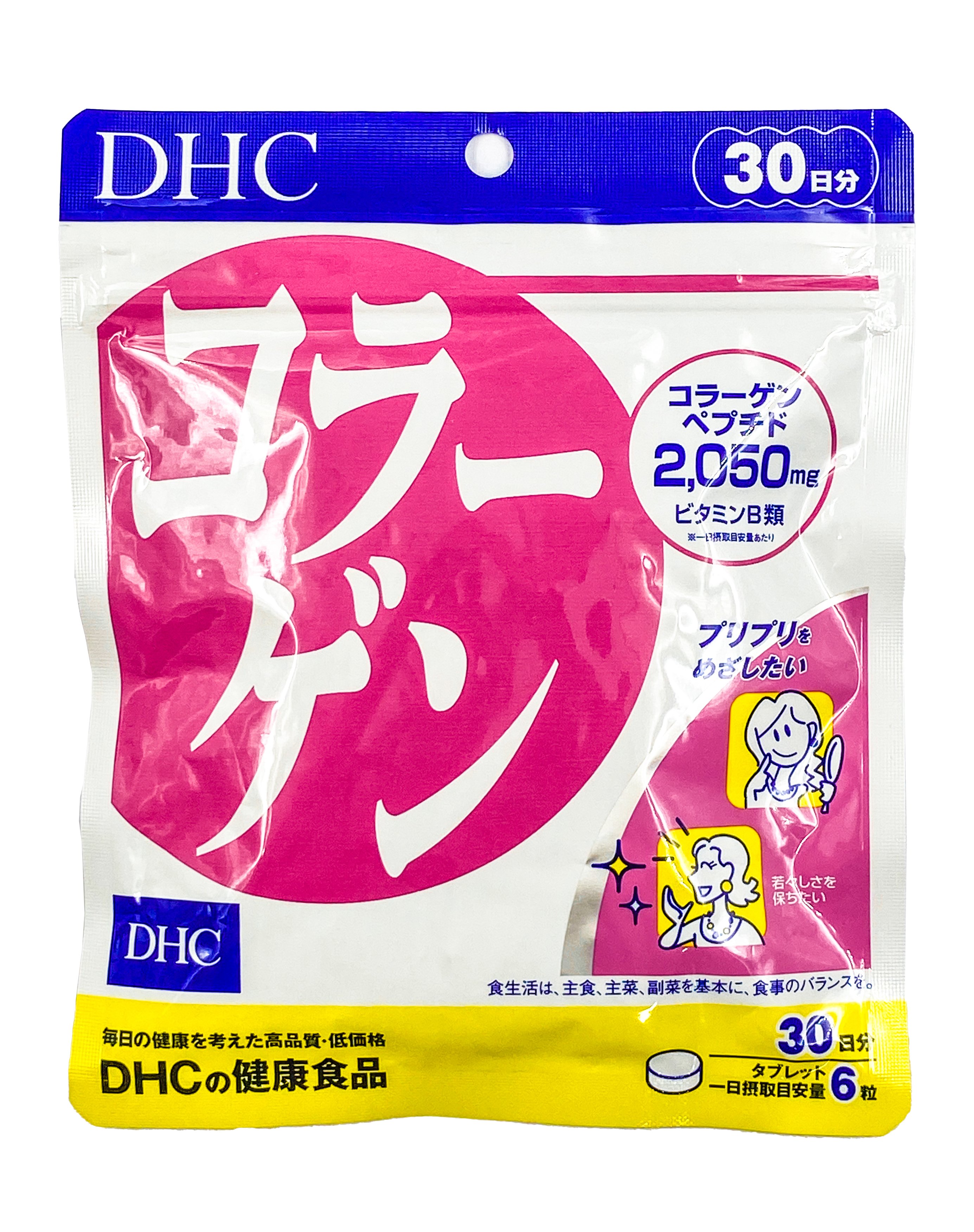 Collagen DHC Nhật tăng đàn hồi da giúp giảm nhăn da, làm chậm lão hóa da, hỗ trợ xương, dây chằng chắc khỏe - QuaTangMe Extaste