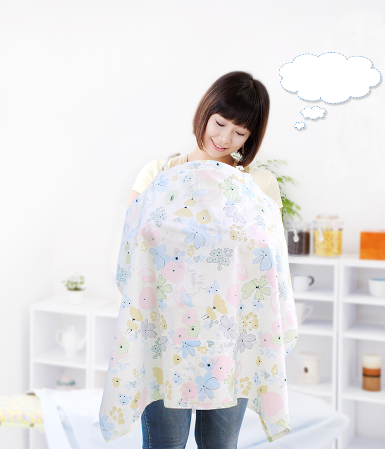 Áo Choàng Che Cho Bé Bú Elepbaby Áo Choàng Che Cho Bé Bú Elepbaby