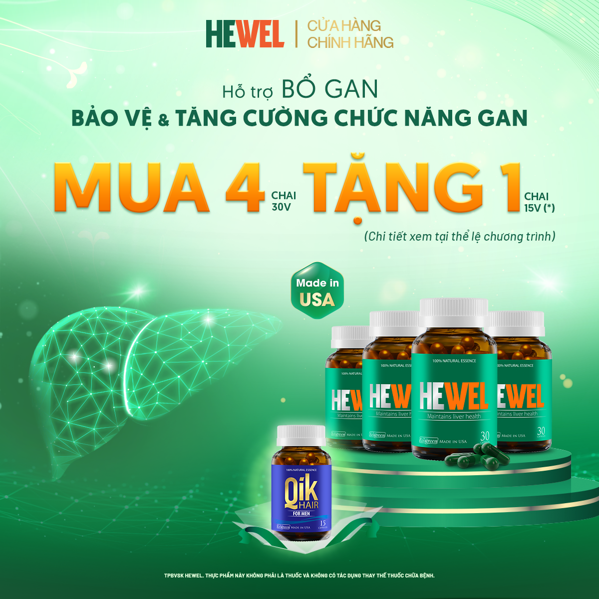 [Tặng Qik Hair Nam 15v] Combo 4 Hộp 30v -  Viên Uống Bổ Gan Hewel Ecogreen – Giải Độc Gan Mát Gan, Hỗ Trợ Tiêu Hóa