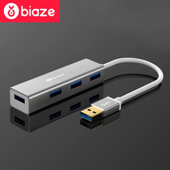 Hub Chia Cổng USB Thành 4 Cổng BIAZE USB Splitter 3.0 (1m) Hub Chia Cổng USB Thành 4 Cổng BIAZE USB Splitter 3.0 (1m)
