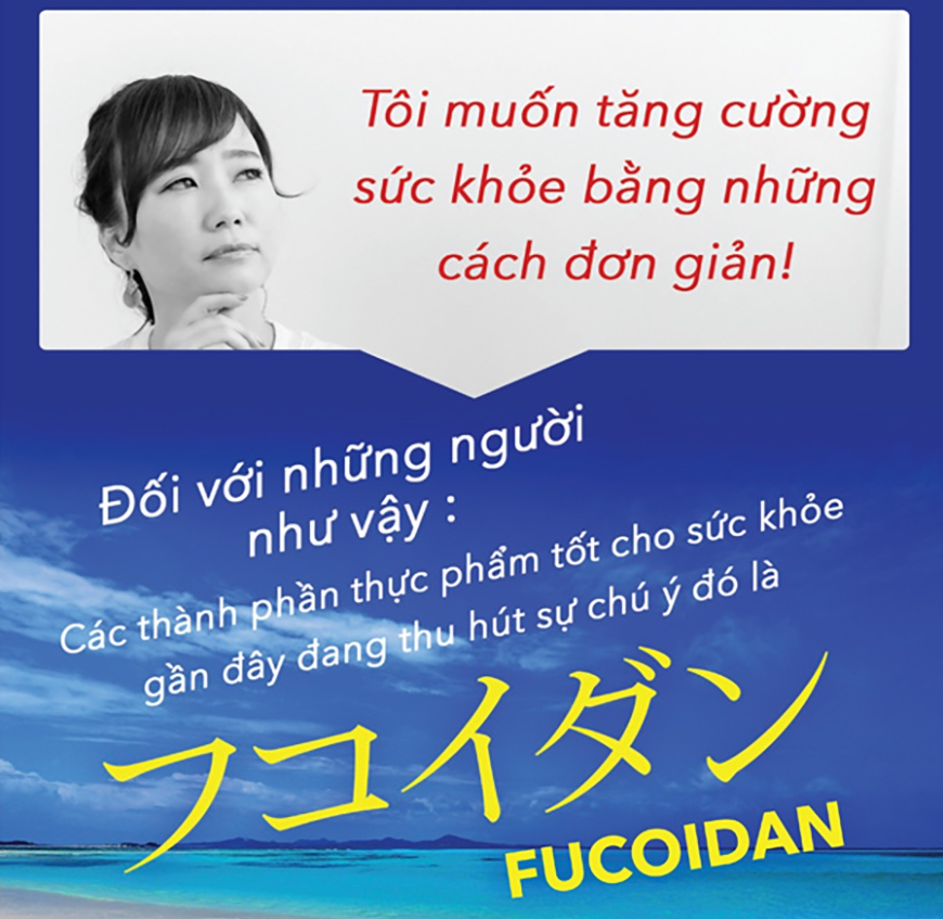 Fucoidan Genki Fami Nhật Bản, Tăng Cường Đề Kháng, Miễn Dịch, Hỗ Trợ Ngăn Ngừa Ung Bướu Hộp 150 viên