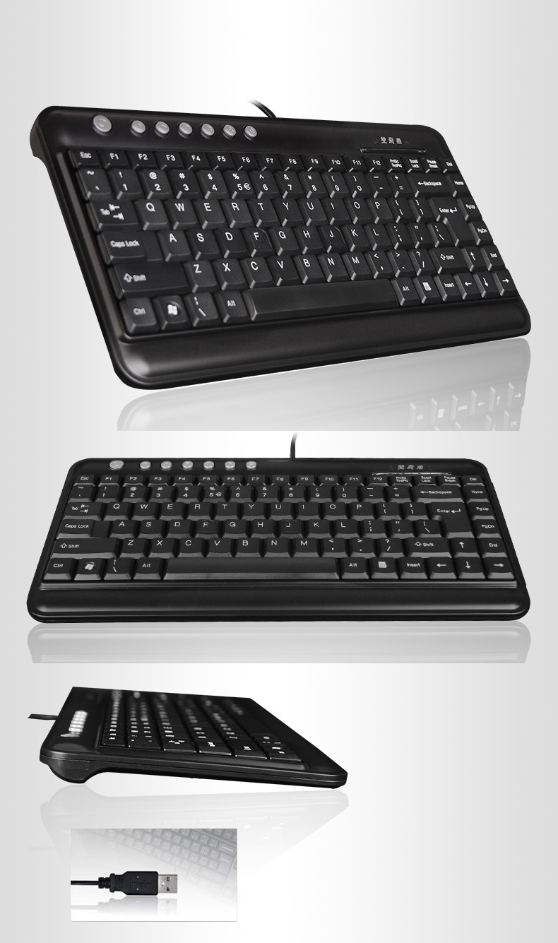 Bàn Phím Mini Có Dây Shuangfeiyan (A4TECH) KL-5