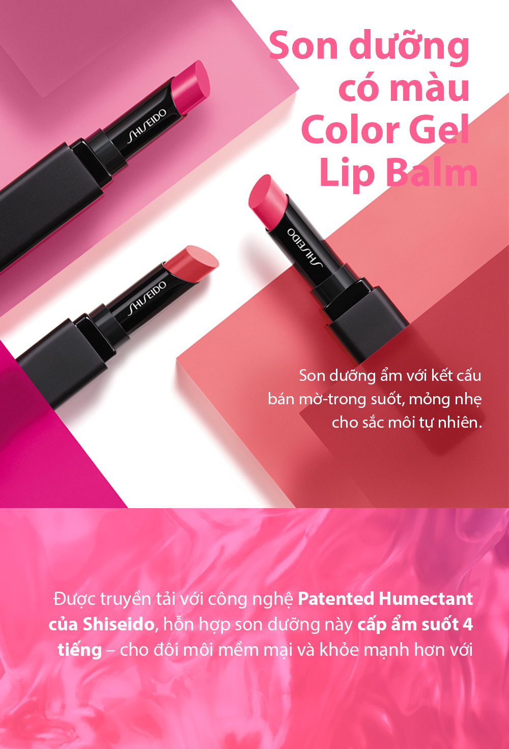 Son Dưỡng Màu Kết Cấu Gel Shiseido Colorgel Lipbalm (2g)