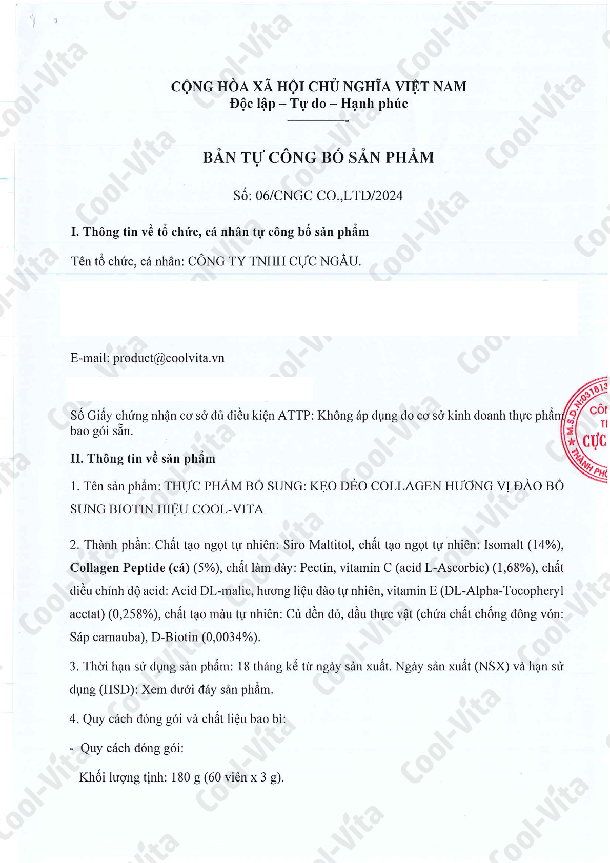 Combo 3 Hộp Kẹo Dẻo Collagen Hỗ Trợ Trẻ Hóa Sáng Da - Cải Thiện Sức Khỏe Tóc Móng Vị Đào Kết Hợp Biotin, Vitamin C & Vitamin E Coolvita (60 viên x 3g)/hộp