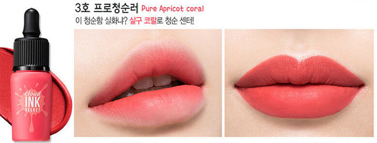 Combo Son Peripera (Ink Airy Velvet 6 8ml+ Ink Cloud Velvet 3 8ml)