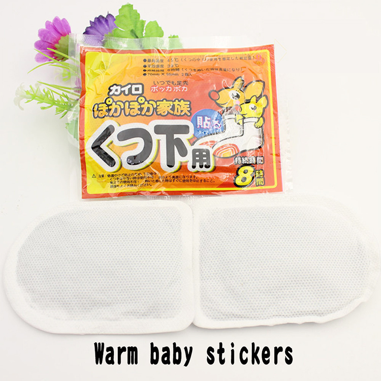 Practical Warm Feet Winter Paste Body Warmer Stick Lasting Heat Patch Keep Feet Warm Pad