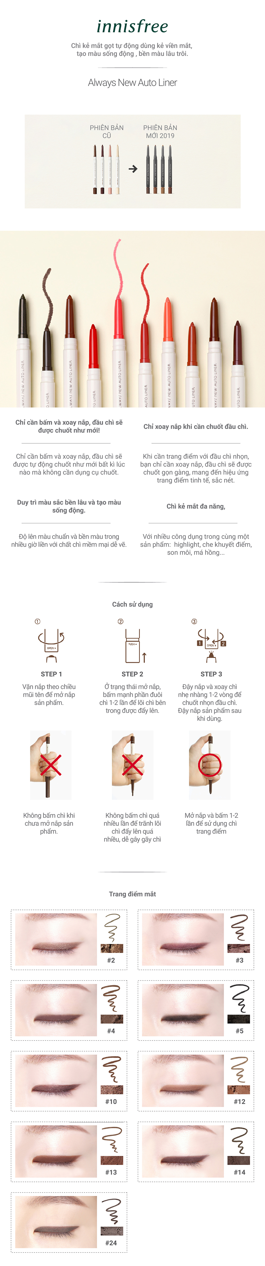 Chì Kẻ Viền Mắt Gọt Tự Động Innisfree Always New Auto Liner 0.3G