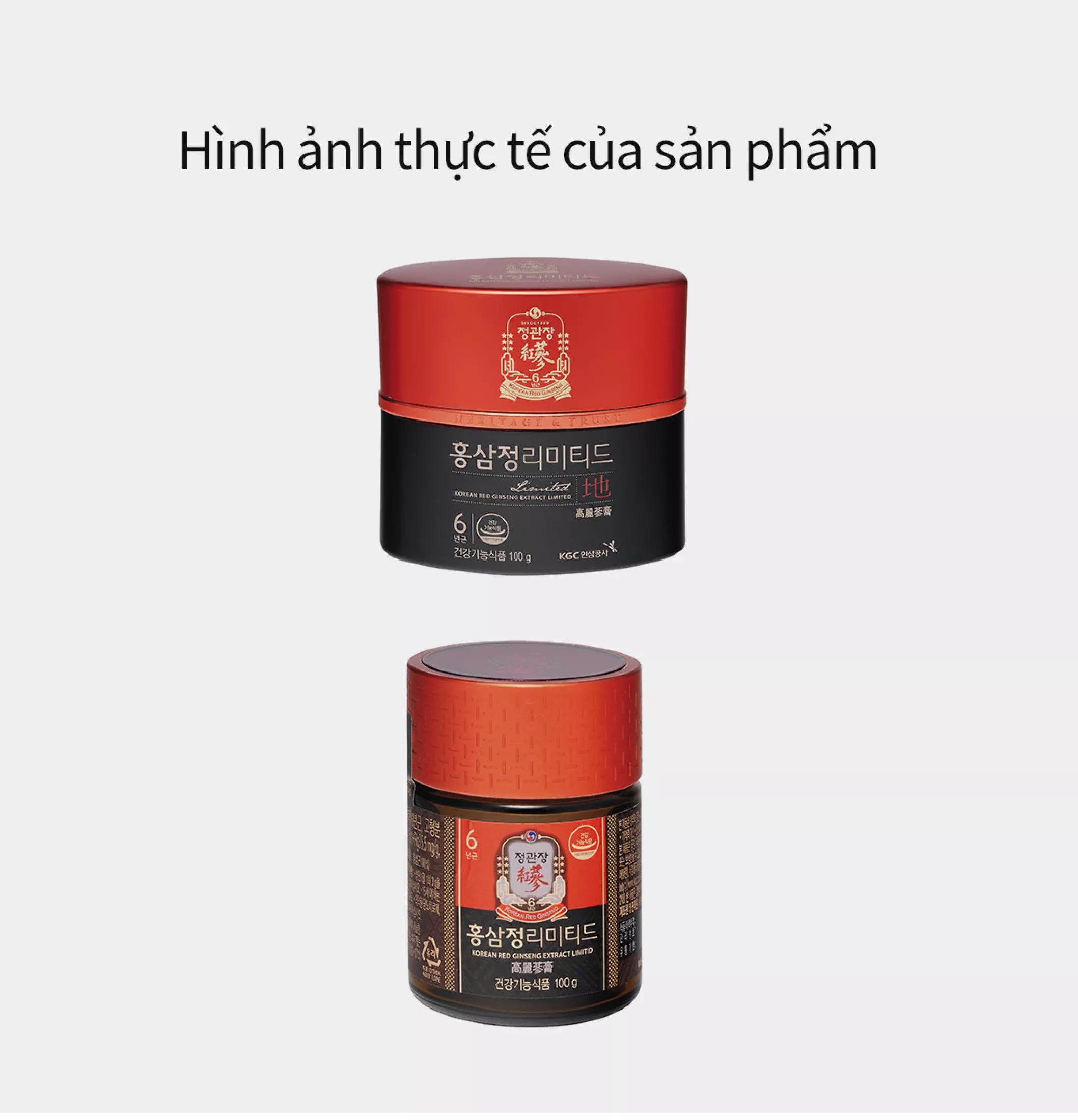 thực phẩm bảo vệ sức khỏe tinh chất hồng sâm thượng hạng kgc cheong kwan jang krg extract limited (100g) 3