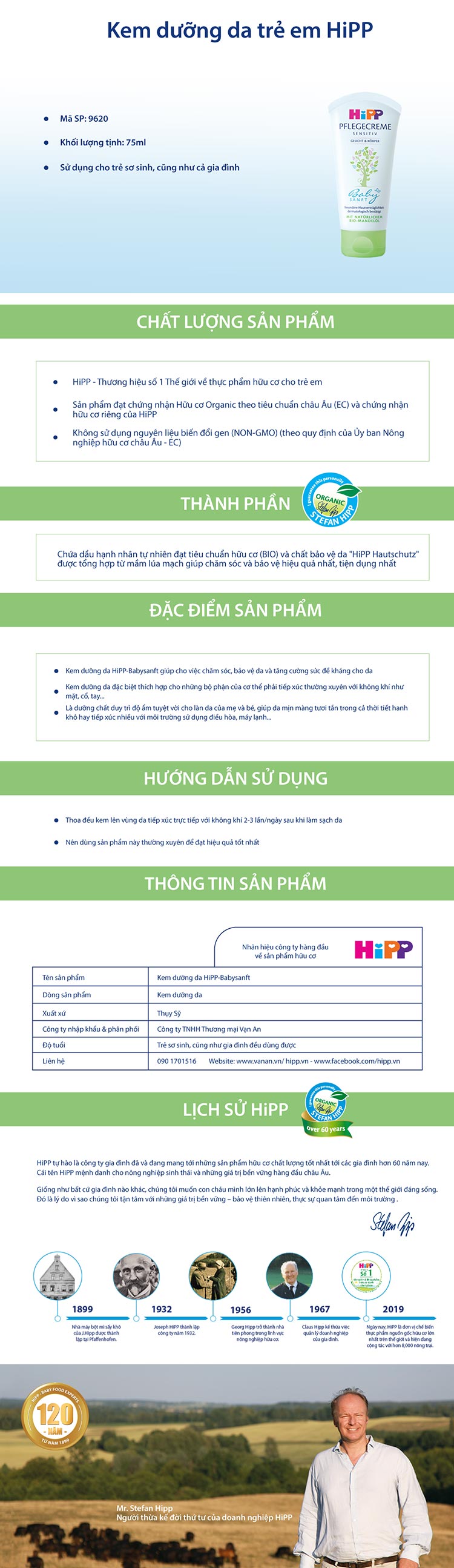 Kem Dưỡng Da Trẻ Em HiPP 9620 (75ml)