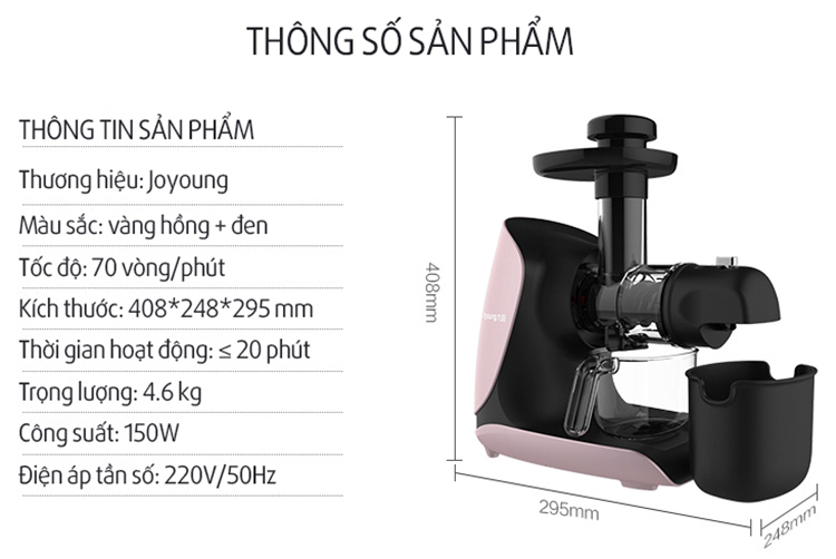 Máy Ép Chậm Joyoung JYZ-E25 (150W) - Hàng Chính Hãng